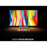 48型 OLED evo 4K AI物聯網電視 OLED48C1：圖片 2