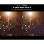 48型 OLED evo 4K AI物聯網電視 OLED48C1：圖片 3