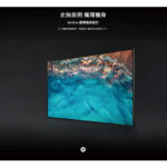 【結帳再x折】【含標準安裝】【SAMSUNG 三星】BU8000 2022 55型 Crystal 4K UHD電視 UA55BU8000WXZW (W2K2)：圖片 4