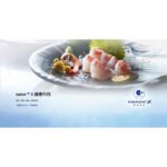 【Panasonic 國際】500L 三門變頻冰箱 W翡翠白 NR-C501XGS-W：圖片 7