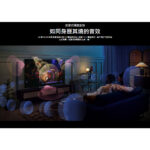 48型 OLED evo 4K AI物聯網電視 OLED48C1：圖片 6