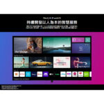 48型 OLED evo 4K AI物聯網電視 OLED48C1：圖片 7