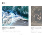 【結帳再x折】【含標準安裝】【SAMSUNG 三星】BU8000 2022 55型 Crystal 4K UHD電視 UA55BU8000WXZW (W2K2)：圖片 9