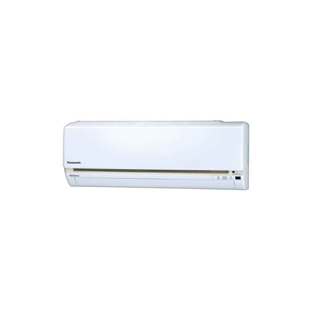 CS-RX36NA2_CU-RX36NHA2 【結帳再x折】【含標準安裝】【Panasonic 國際】RX頂級旗艦系列 變頻冷暖冷氣 CS-RX36NA2/CU-RX36NHA2:圖片 1
