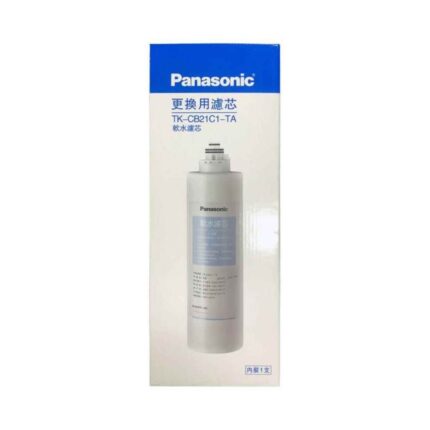 【Panasonic 國際】軟水濾芯 TK-CB21C1