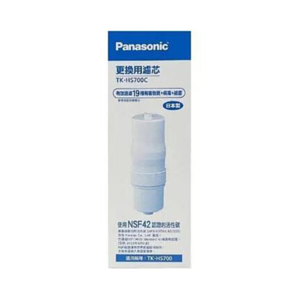 【Panasonic 國際】櫥上型鹼性離子整水器專用濾心 TK-HS700/TK-HS700C