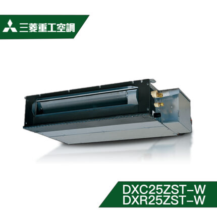 【含標準安裝】【MITSUBISHI 三菱重工】4坪 晴空系列 變頻冷暖吊隱式分離式冷氣 DXC25ZST-W/DXR25ZST-W