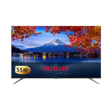 【結帳再x折】【愛華】55吋 4K QLED 智慧聯網液晶顯示器 AI-55QL25