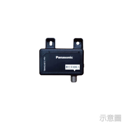 【Panasonic 國際】液晶電視視訊盒 適用W70BGT/W80BGT系列 TU-L800M