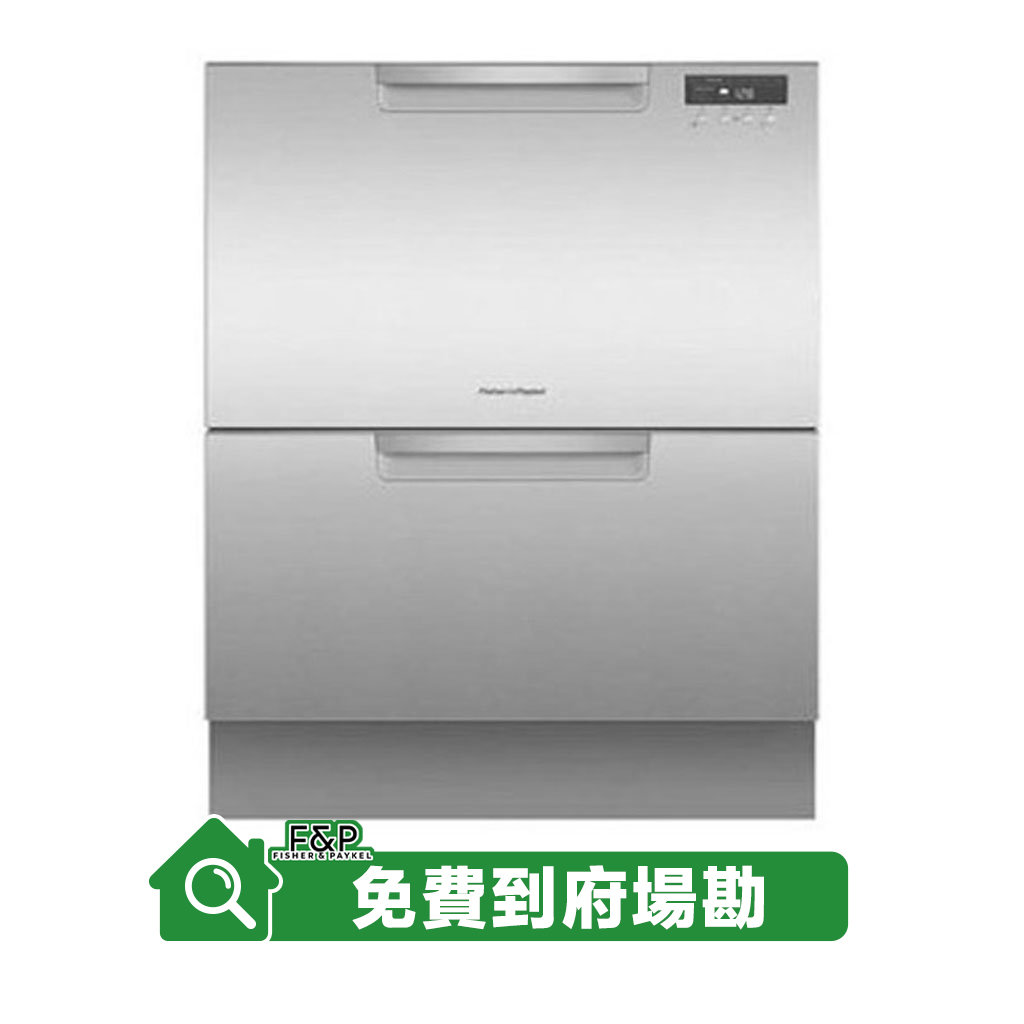 title 【菲雪品克】菲雪品克洗碗機免費到府場勘:圖片 1