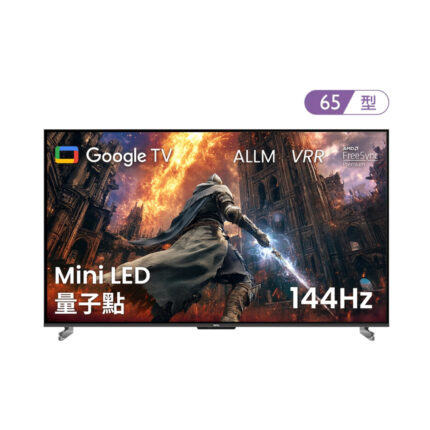 【BENQ】65型 MiniLED 4K 連網智慧顯示器 S65-960