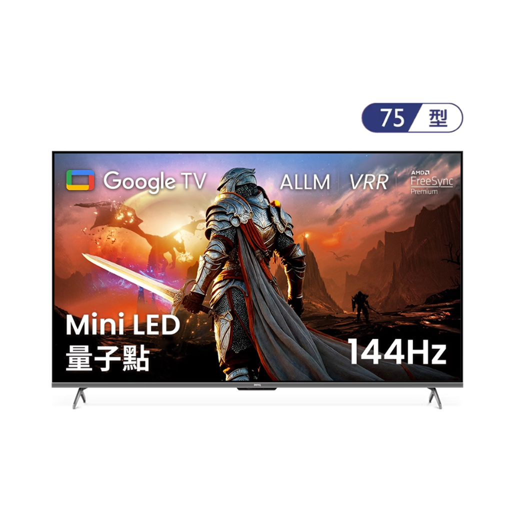 title-15058.jpg 【BENQ】75型 MiniLED 4K 連網智慧顯示器 J75-770:圖片 1