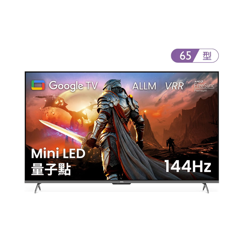 title-15059.jpg 【BENQ】65型 MiniLED 4K 連網智慧顯示器 J65-770:圖片 1