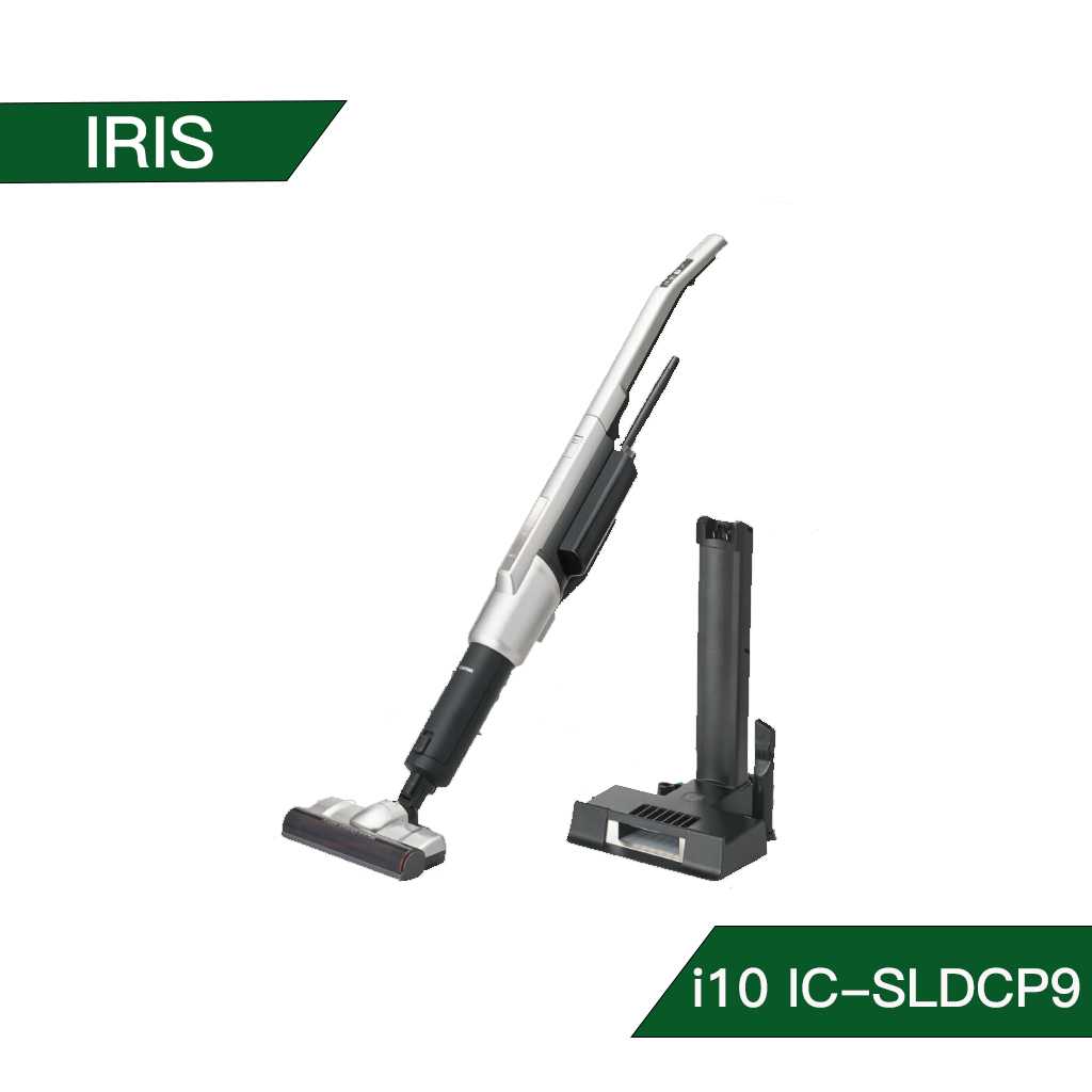 【IRIS】i10高效智能無線吸塵器 IC-SLDCP9